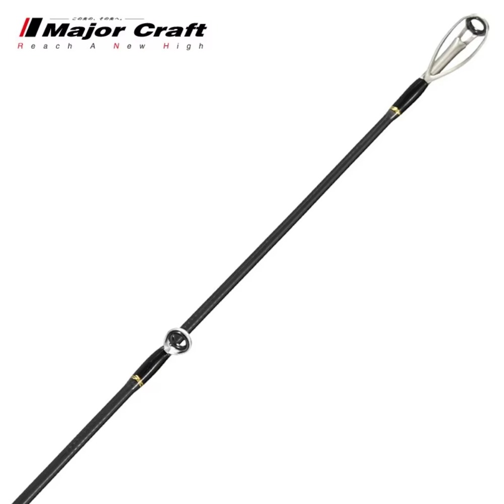 Fishing Rod Casting - Maruichi Lure Rod CRX Straight Handle