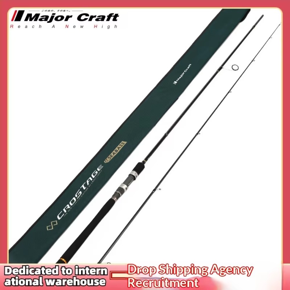 Maruichi Lure Rod CRX Straight - Fishing Rod Casting 评论和价格