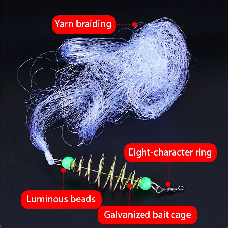 Trap Mesh Fishing Feeder Trap  - Fishing Rod Casting 评论和价格